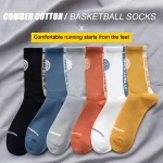 1pair-Basketball-Socks-For-Men-S-Autumn-And-Winter-Breathable-And-Odor-Resistant-Black-And-White-2