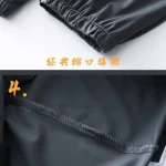 2023-Summer-Quick-drying-Ice-Silk-Casual-Pants-Male-Ultra-thin-Elastic-Nine-point-Pants-Loose-2