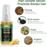5-pcs-Ginger-Hair-Growth-Product-Anti-loss-Hair-Regrowth-Serum-Oil-Fast-Grow-Prevent-Baldness-3