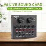 Cross-border-Hot-Style-V8-Soundcard-Broadcast-Equipment-Suit-Computer-Phone-Trill-Game-Host-Special-Microphone-4