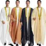 Dubai-Saudi-Abaya-Open-Kimono-Men-Muslim-Long-Robe-Jubba-Thobe-Islam-Clothing-Arabic-Turkey-Kaftan-1