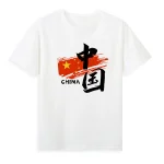 New-style-chinese-characters-printing-t-shirt-flag-printed-tshirt-good-quality-comfortable-summer-shirtsA018-3